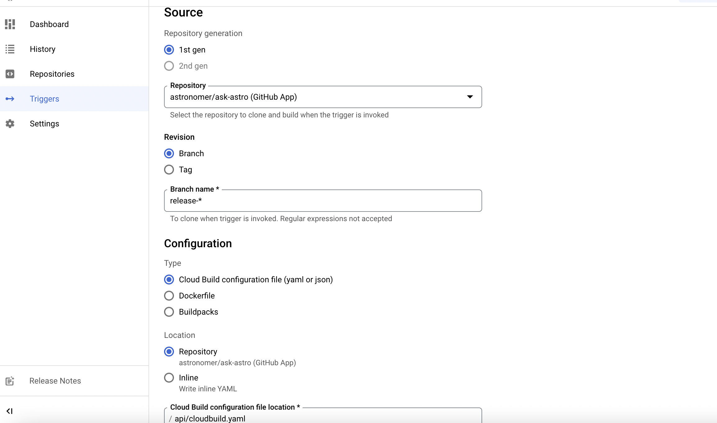 cloud build config2